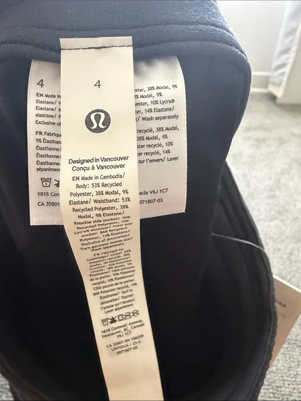 Lululemon Women's Athletic Drawstring Shorts - Black - Picture 3 of 4